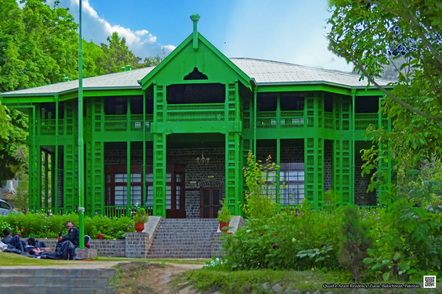 Alhamd Islamic University Quetta Campus