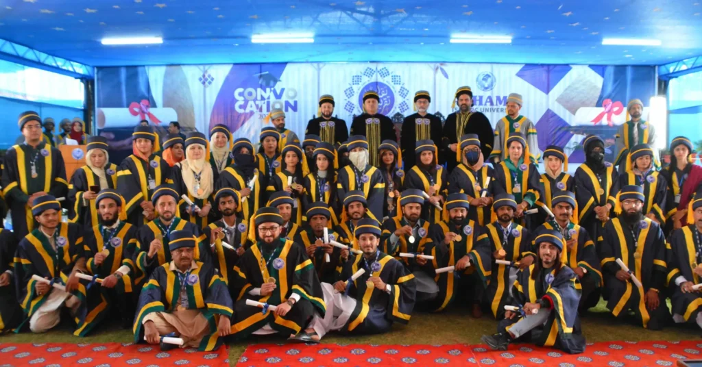 Alhamd Islamic University gallery image 1