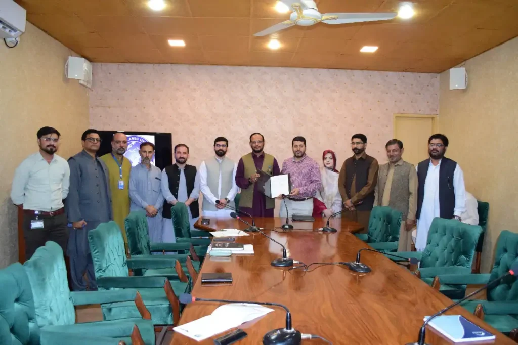 Alhamd Islamic University gallery image 4