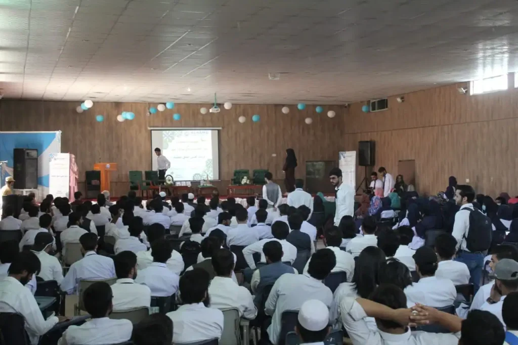 Alhamd Islamic University gallery image 8