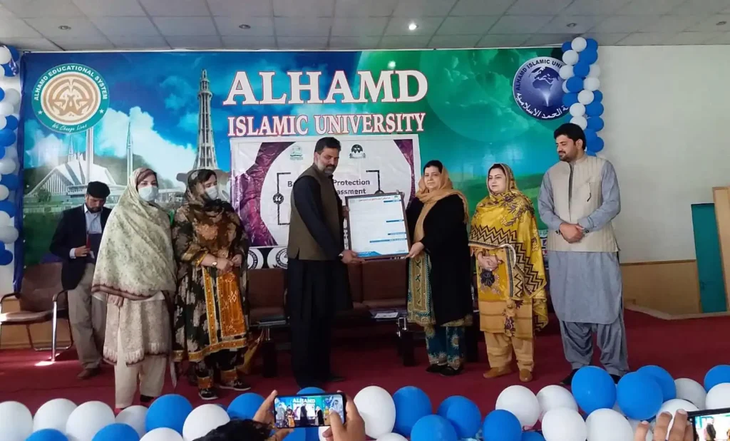 Alhamd Islamic University gallery image 9